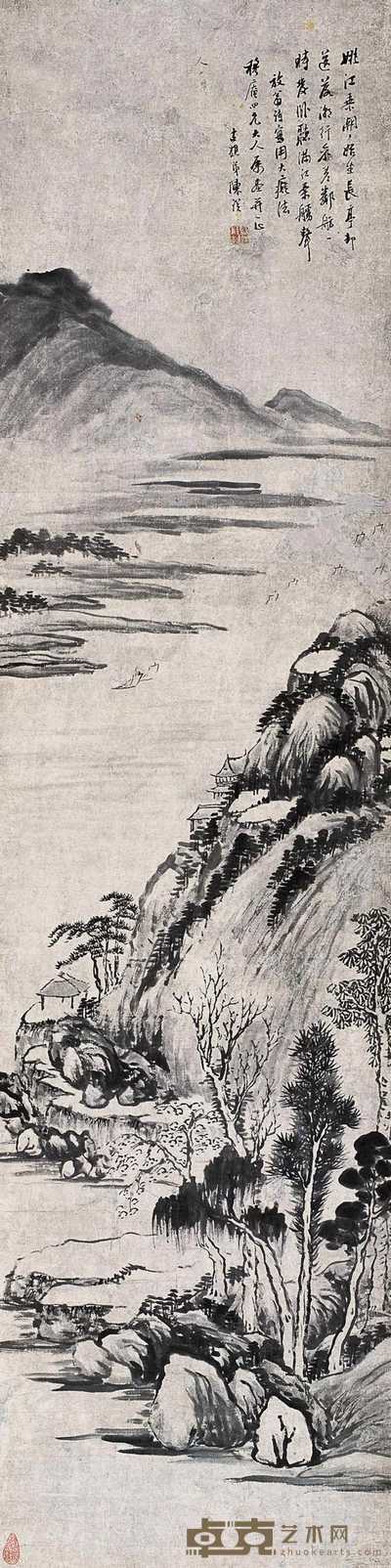 陈璞 山水 立轴 143×36.5cm